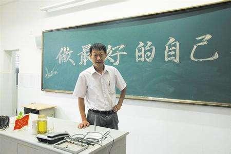 雷军为中国教育正名！千万人民教师热泪盈眶