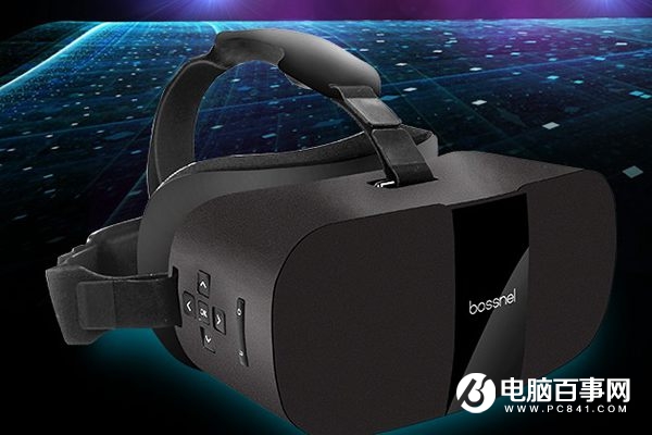 虚拟现实沉浸式体验 四款千元VR一体机推荐