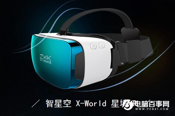 虚拟现实沉浸式体验 四款千元VR一体机推荐
