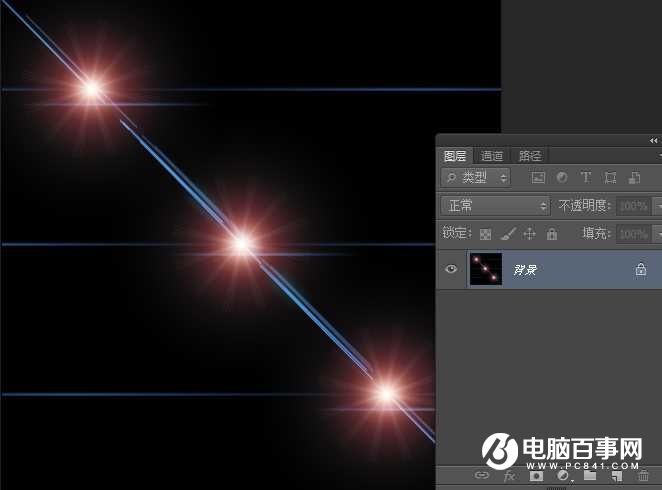 photoshp滤镜制作超炫发光圈教程