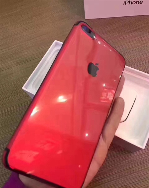 iPhone 7中国红抢先亮相：骚气十足