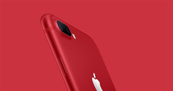 红色特别版iPhone7多少钱 红色特别版iPhone7什么时候上市