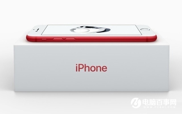 iPhone7红色版国行版包装漂亮 与国外版稍不同
