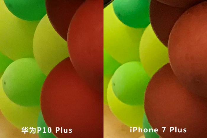 华为P10和iPhone7 Plus拍照对比评测 哪个好呢？