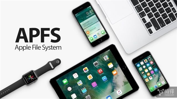 升级iOS10.3多7.8G空间真相 苹果APFS文件系统介绍