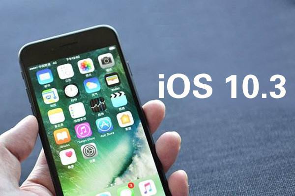 iOS10.3耗电吗？iOS10.3耗电情况 iOS10.3省电攻略分享