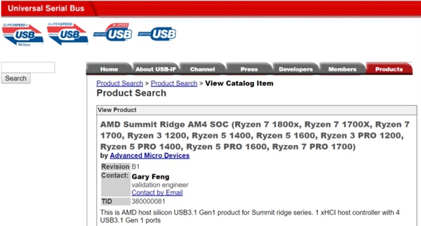 AMD Ryzen Pro处理器突然现身：四款全新型号