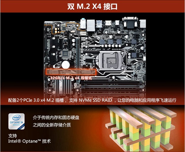 高效制图设计 4500元i5-7500配RX480电脑配置推荐