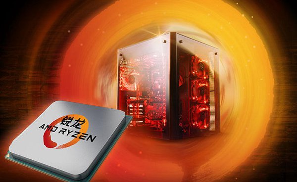 AMD Ryzen 5国内开订 逼Intel酷睿i5降价
