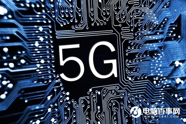中科院宣布自研5G基带等关键芯片：替代进口产品