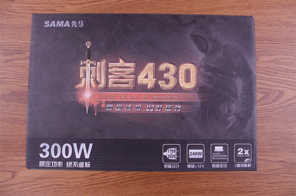 高性价比游戏主机 2500元奔腾G4560配GTX1050电脑配置推荐