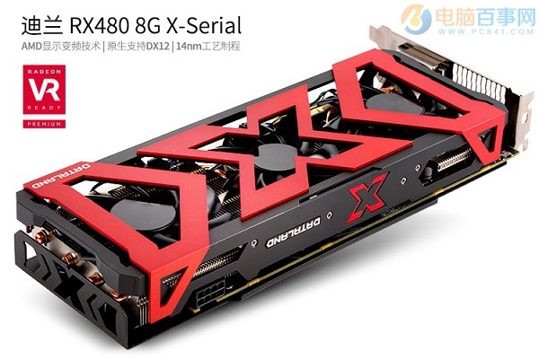 六核独显装机 6000元AMD R5-1600X/RX480游戏主机配置推荐