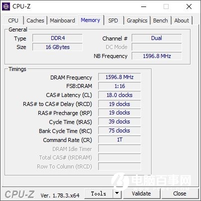 AMD Ryzen5电脑插四根内存实测 超频给力