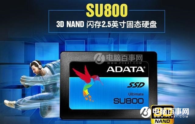 稳定可靠！5000元i5-7500配GTX1060玩游戏电脑配置推荐