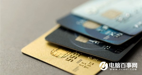 磁条银行卡可以异地换芯片卡吗？