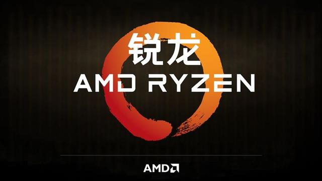 AMD Ryzen迎头赶上 大批DIYer即将叛逃intel