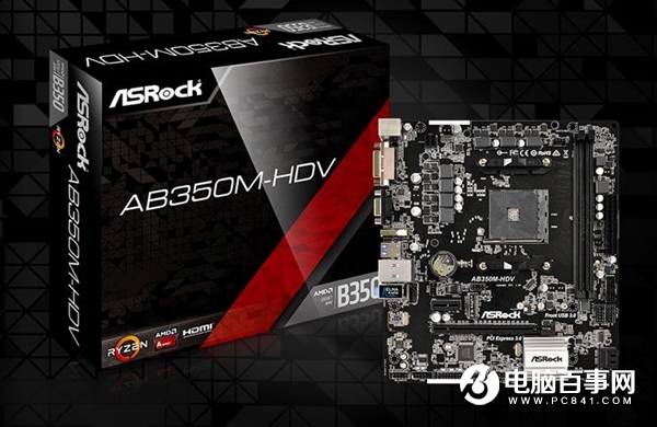 性价比不错的主机 3500元AMD R5-1400配GTX1050游戏配置推荐