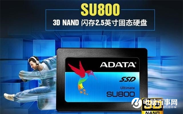 畅玩绝地求生游戏主机 6000元i7-7700配GTX1060配置推荐