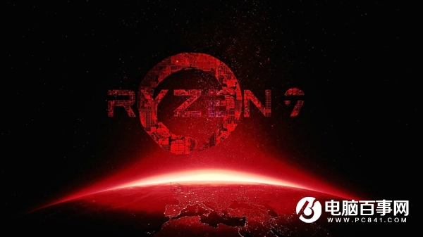决战Intel酷睿i9 AMD Ryzen 9系处理器完全曝光