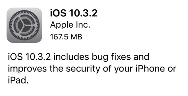 iOS 10.3.2正式发布 修复bug与提升安全