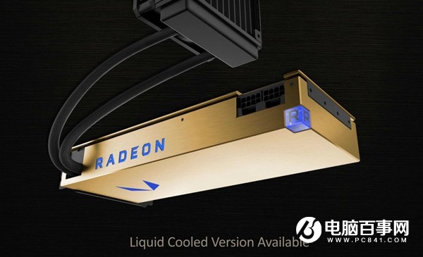 AMD Vega Frontier Edition专业显卡发布 NV颤抖