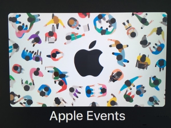 苹果宣布iOS11发布时间：除此还有其他新品！