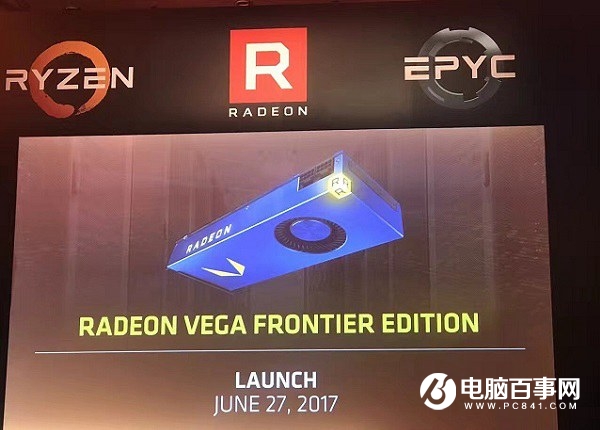 AMD Radeon RX Vega卡皇发布时间公布 死磕GTX1080Ti