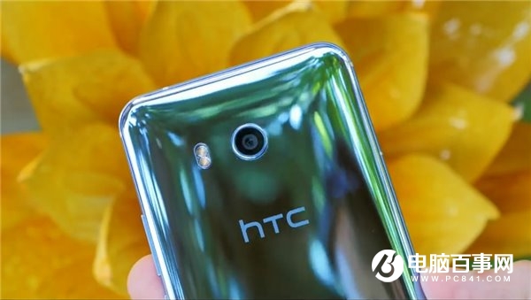 HTC U11详细评测：迷途归来的王者