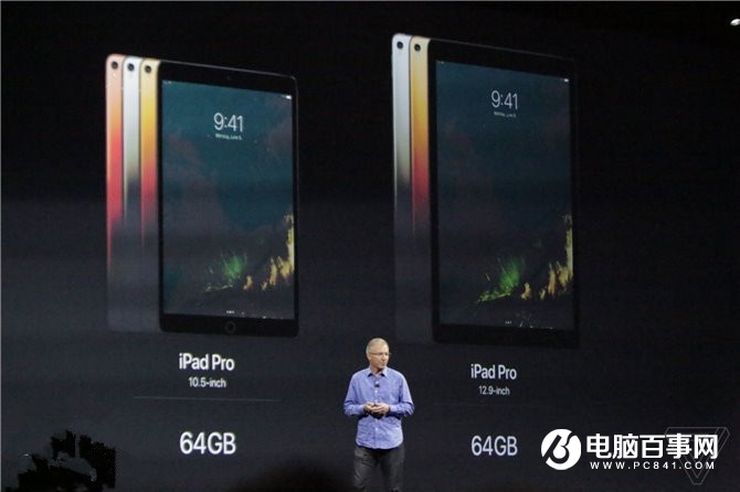 苹果发布全新10.5英寸iPad Pro：120Hz显示屏