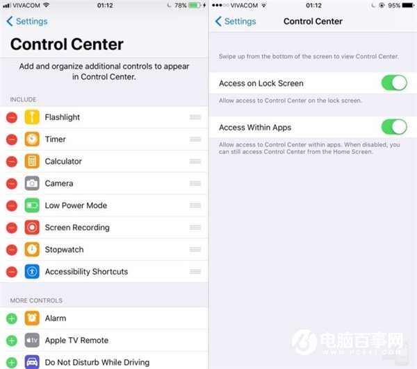 iOS11与iOS10界面对比：控制中心设计足够用心