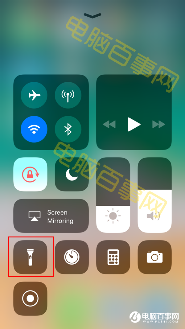 iOS11手电筒亮度怎么调 iOS11手电筒亮度调节方法