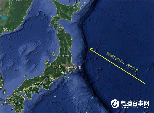 全世界最深的海沟正快速向日本靠近 也许会成为日本的噩梦
