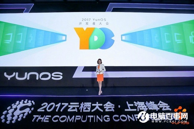YunOS 6操作系统发布 全新架构加持