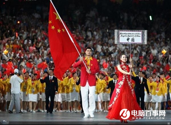 里约奥运会耗费131亿美金 奥组委希望中国承办奥运会