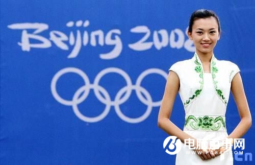 里约奥运会耗费131亿美金 奥组委希望中国承办奥运会
