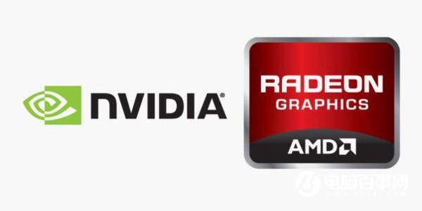 NVIDIA和AMD显卡哪个好？N卡和A卡的区别