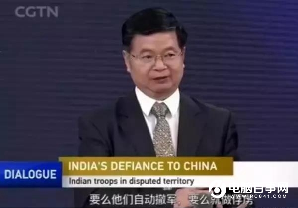 中国前总领事刘友法霸气断言：越界印军只有三种后果