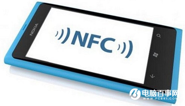 手机NFC功能到底有什么用？