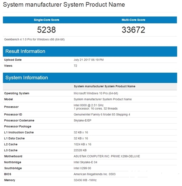Intel 16核心i9-7960X性能首曝：怎么这样？