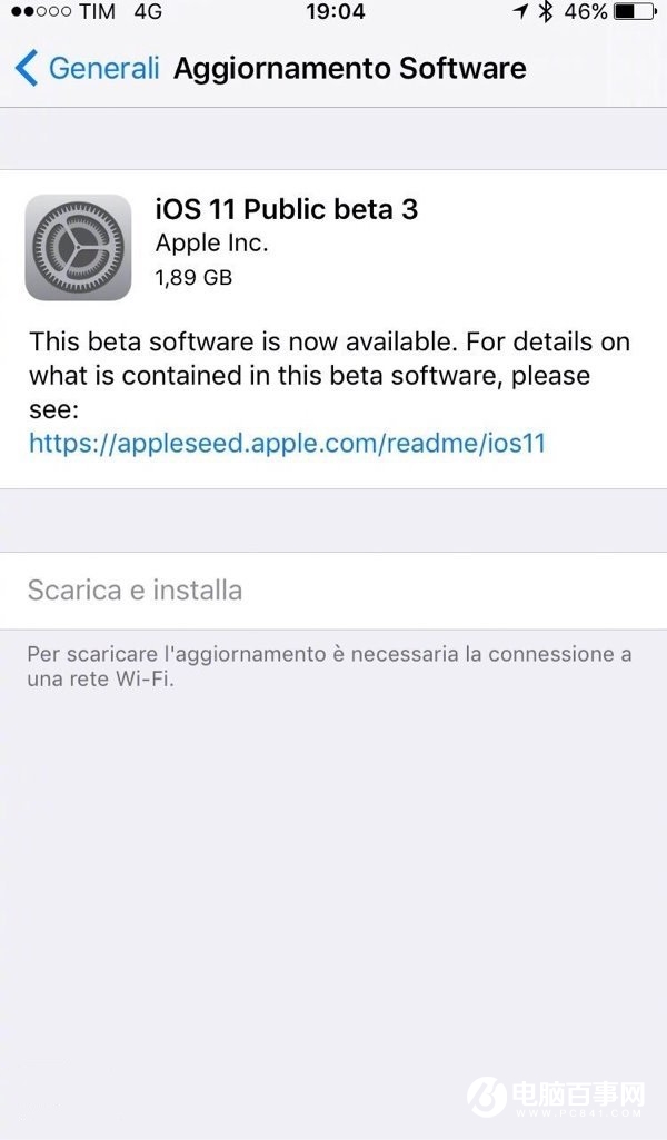 iOS11公测版Beta3怎么升级 iOS11 Beta3公测版升级教程
