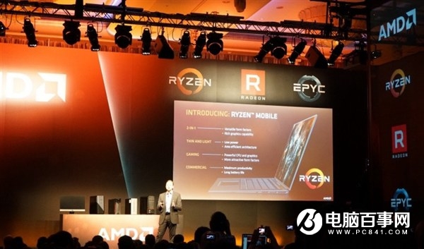 Ryzen3今晚开卖 AMD八代APU年末登场