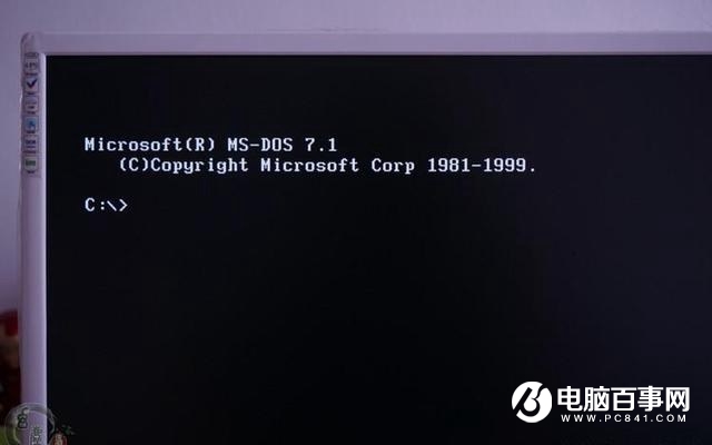 旧电脑升级BIOS必备知识 教你如何在纯DOS下刷BIOS