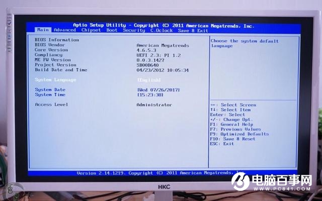 旧电脑升级BIOS必备知识 教你如何在纯DOS下刷BIOS