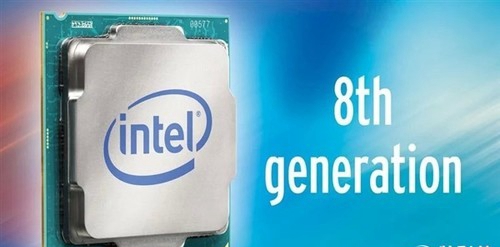 Intel酷睿8代规格全曝光 全面开启六核心时代