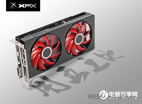 压制i3平台 3500元R3-1300X配RX550游戏电脑配置推荐