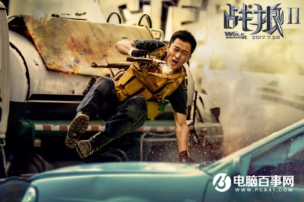 《战狼2》票房破34亿，登顶中国内地电影票房总榜