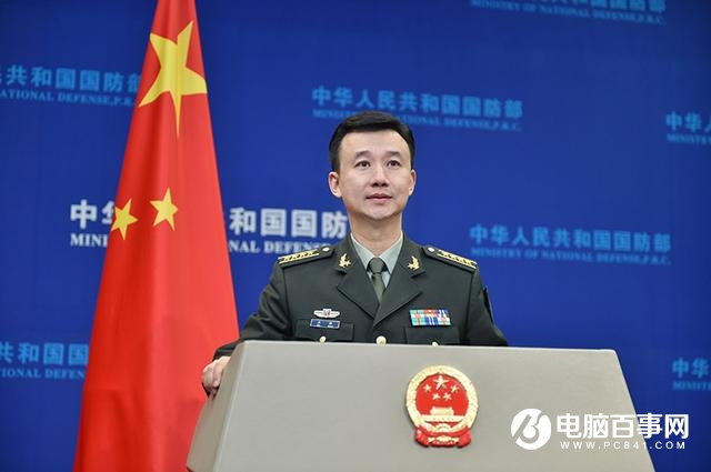 刚刚，国防部怒对美方：挑衅行动只会促使中国军队加强防卫能力