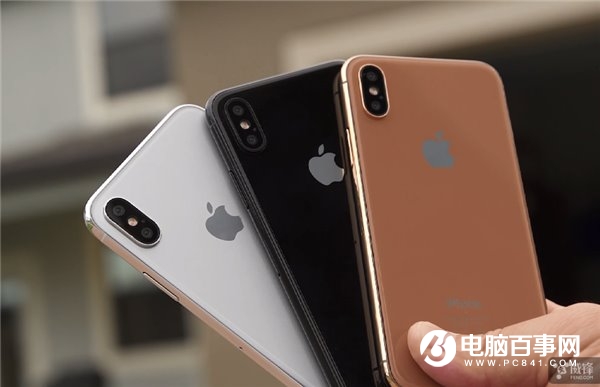 三款苹果“iPhone8”最新上手视频：金铜色瞩目
