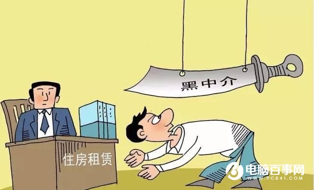 马云入局住房租赁 房地产行业将迎来剧震！