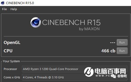 R3-1200处理器怎么样 AMD Ryzen 3 1200评测